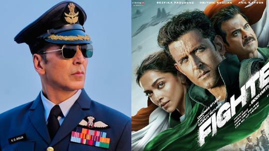 Sky Force Opening Weekend Box Office Collection