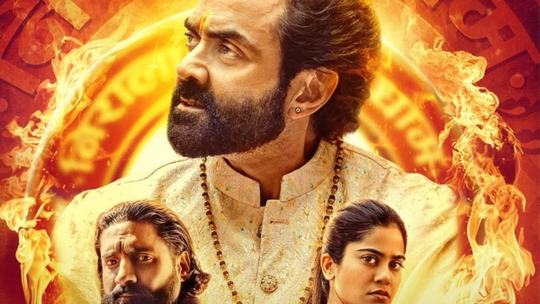 aashram season 3 part 2