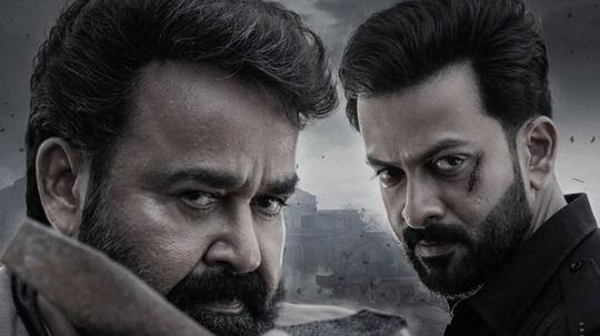 Empuraan Hindi Night Occupancy Report Day 2