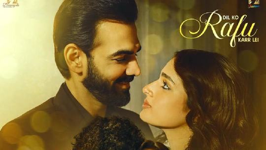 Kabzaa A Romantic Melody from Ayesha Khan Karan V Grover