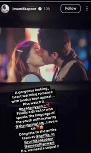 Nadaaniyan First Review