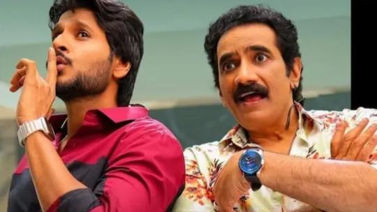 Mazaka Day 4 Box Office Collection Prediction Another Dip