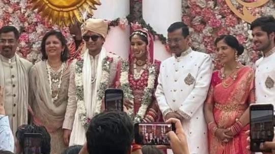 Arvind Kejriwal s Daughter s Wedding Who Is Sambhav Jain