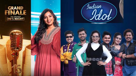 indian idol 15 indian idol 2024 indian idol