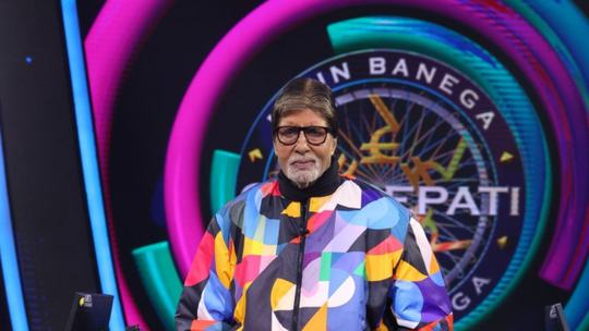 Kaun Banega Crorepati 17 Today Question Answer