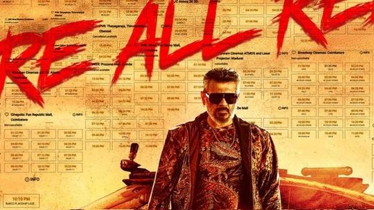 Good Bad Ugly Box Office Day 4 Early Updates