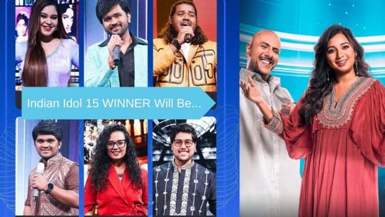 Indian Idol 15 Finale LIVE Updates Who Will Get Eliminated From Indian Idol 15 Grand Finale Who are the Top 5 Finalists Manasi Ghosh Sneha Shankar Subhajit Chakraborty are said to be In Indian Idol Season 15 Top 3 Finalists Name Check out the Indian Idol 2024 Finale Winner Namw