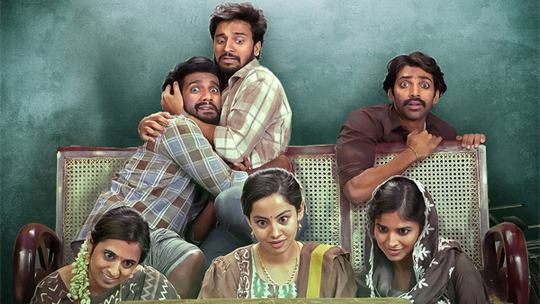 Subham Day 1 Box Office     1 5 Crore GBO Opening