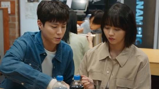 Good Boy Episode 9 Release Date
