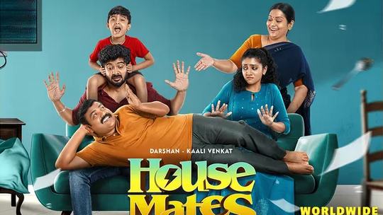 House Mates Early Review