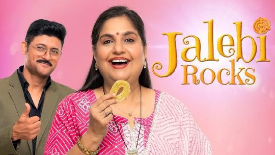 India s First Movie On Menopause Jalebi Rocks