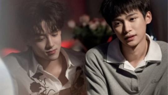 Revenged Love Episode 17 Release Date