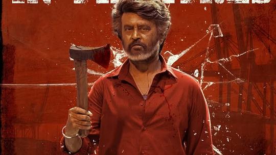 Coolie Box Office Collection Day 13