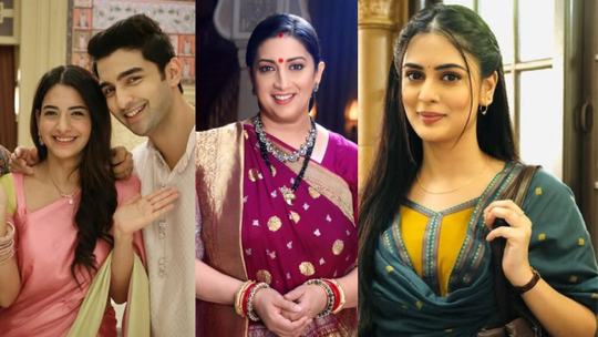 Kyunki Saas Bhi Kabhi Bahu Thi 2 Cast Who Is Tanisha Mehta Vrinda