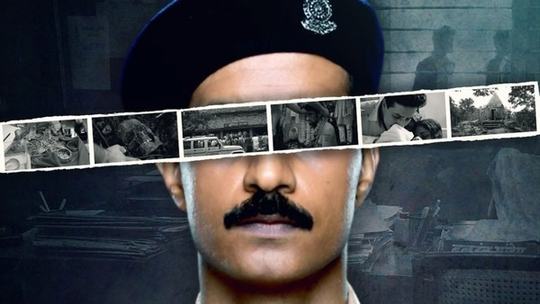 Jaanawar OTT Release Date
