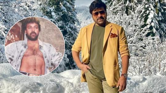 Chiranjeevi Viral Deepfake Obscene Video Controversy