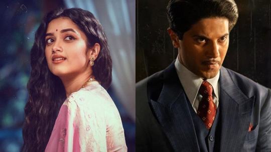 Bhagyashri Borse and Dulquer Salmaan in Kaantha