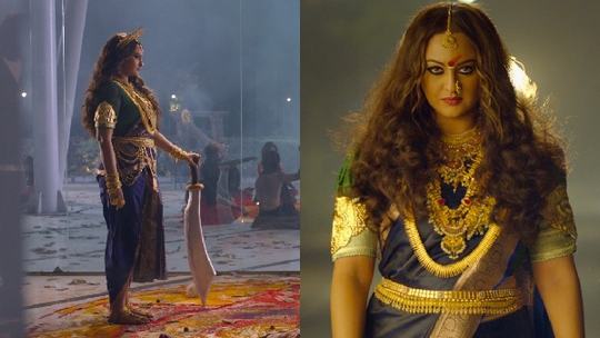 Jatadhara Box-office Collection