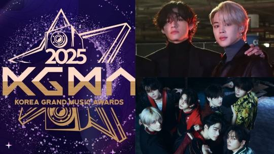 2025 Korea Grand Music Awards Day 2 Winners