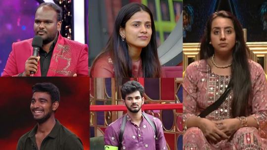 Bigg Boss Telugu 9 Finale WeekVoting