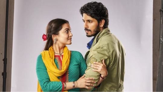 Udne Ki Aasha New Twist New Promo Sparks Buzz