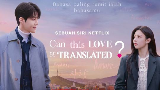 Can This Love Be Translated Release Time Today