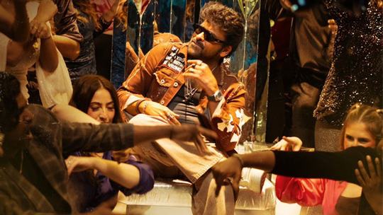 Mana ShankaraVaraPrasad Garu Premiere Reactions