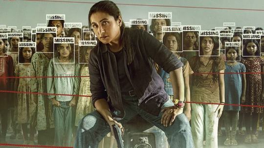 Mardaani 3 OTT Release Date Platform Update