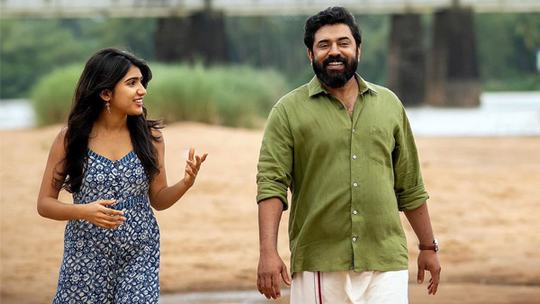 Sarvam Maya Box Office Collection Day 25 Prediction