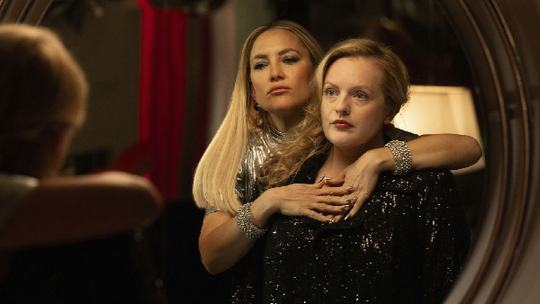 Kate Hudson amp amp Elisabeth Moss Starrer Shell