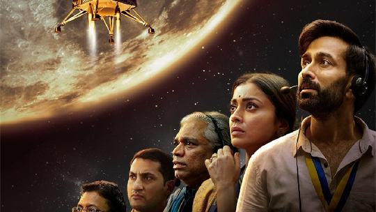 Space Gen Chandrayaan OTT Release Date And Platform