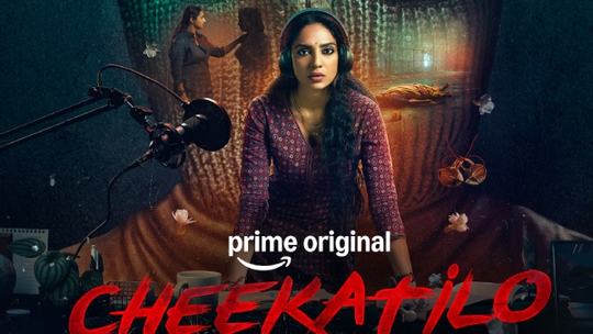 Cheekatilo Emerges as Most-Watched South Original Film