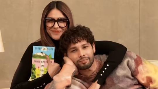 Do Deewane Seher Mein Trailer
