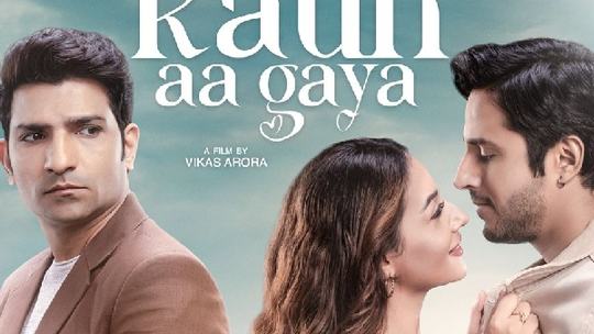 Na Jaane Kaun Aa Gaya Teaser Out