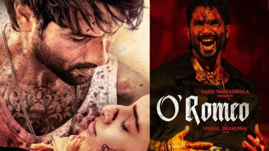 O Romeo day 5 box office collection