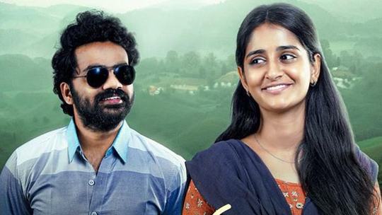 Sri Chidambaram Garu OTT Release Date And Platform