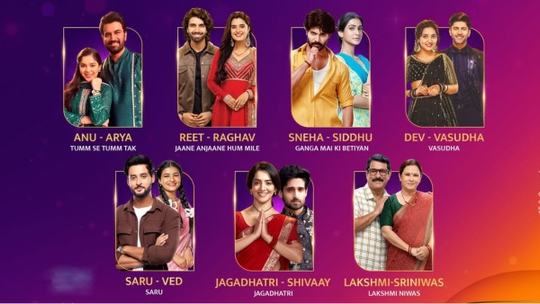 Zee Kutumb Awards 2026 Voting Process Revealed