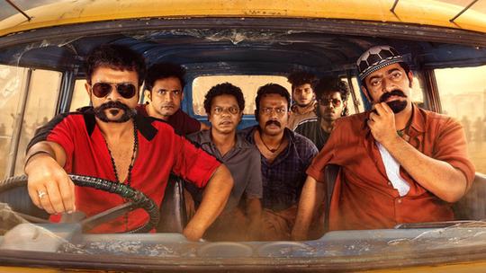 Jayasurya s Aadu 3 Box Office Collection Day 7 Update