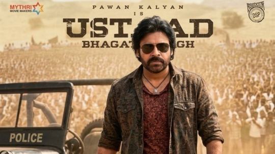 Ustaad Bhagat Singh Leaked Online Pawan Kalyan s Film Falls Prey To Piracy Within Hours Of Release