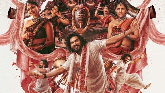 Nagabandham Song Makers Set The Stage For Sura Sura Song
