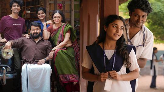 Vaazha 2 Vs Thudarum Box Office Collection