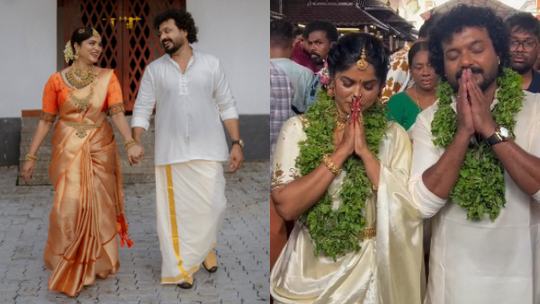 Jishin Mohan Second Wife Actor Gets Married To Ameya Nair