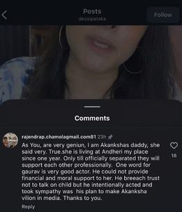 Akanksha Chamola s Dad Blames Gaurav Khanna For Separation