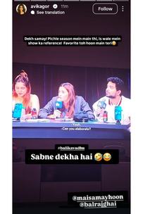India s Got Latent 2 Episode Avika Gor Gets Nostalgic