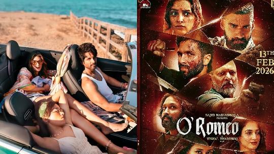 Cocktail 2 Advance Booking Collection Day 1 Update