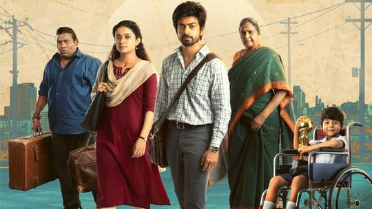Con City Box Office Day 3 Crosses 3 Crore