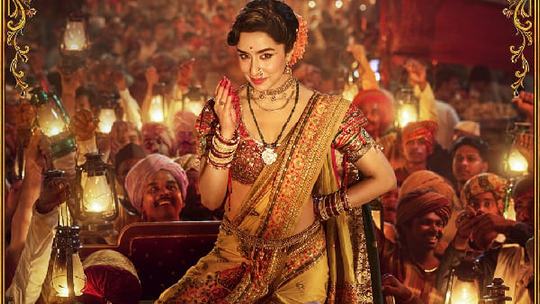Eetha Teaser Makers Unveil FIRST Look After Leak