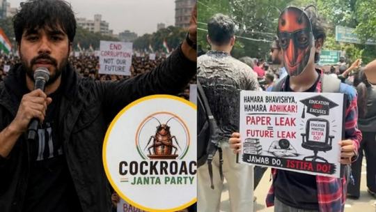 Cockroach Janta Party CJP Jantar Mantar Protest