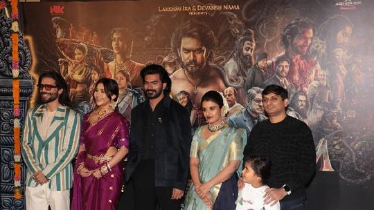 Pan India Film Nagabandham Trailer Unveiled in Mumbai