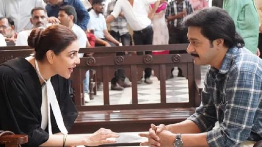 The India Story Kajal Aggarwal and Shreyas Talpade Starrer